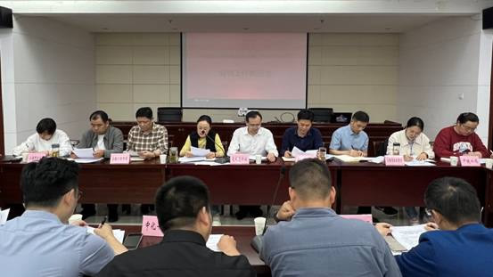 市造價站組織召開《安徽省水環境綜合治理工程計價定額》編制工作調度會